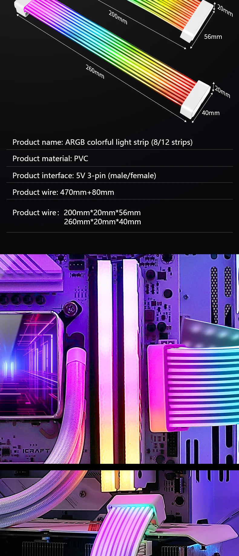 UPSIREN Bendable ARGB Light Board,Suitable For Graphics Card 24pin/8pin/2x8pin/12VHPWR/Motherboard Decorative light strip