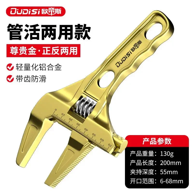OUDISI Adjustable Wrench Multi functional Dual Use/Four Use Large Open End Wrench Household Open Bathroom Pipe Adjustable Wrench