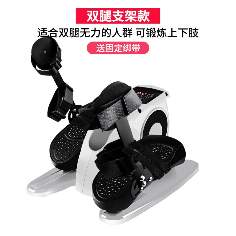 machine for the elderly rehabilitation training equipment household fitness exercise hand and leg automatic bicycle