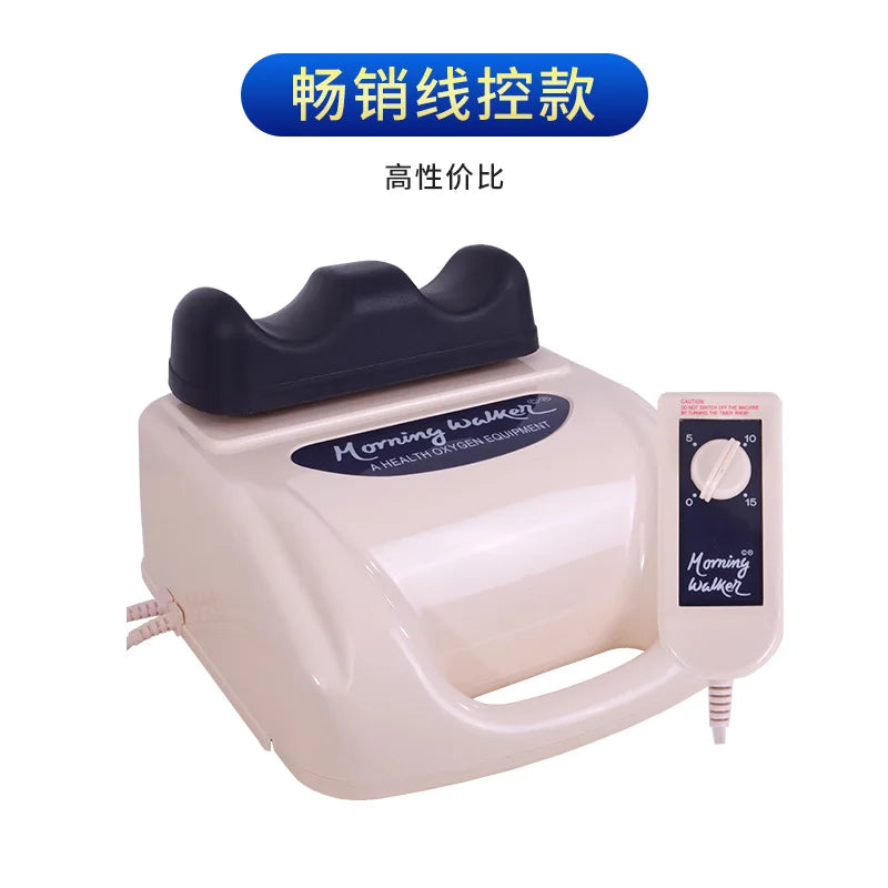 Rehabilitation Training Equipment Hemiplegia Hands and Feet Electric Rehabilitation Machine Bicycle