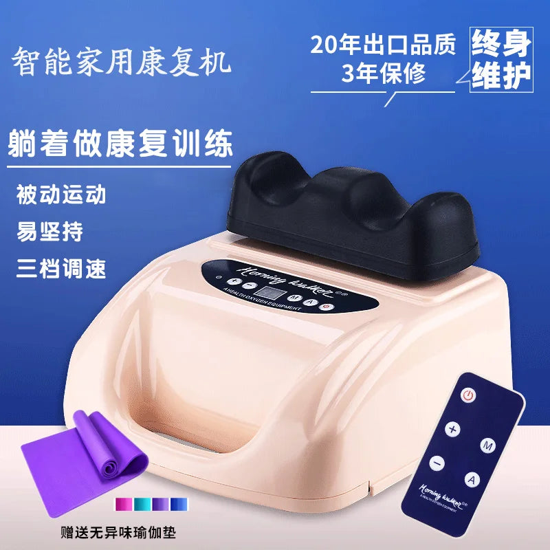 Rehabilitation Training Equipment Hemiplegia Hands and Feet Electric Rehabilitation Machine Bicycle