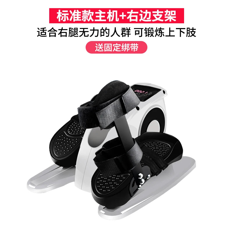 machine for the elderly rehabilitation training equipment household fitness exercise hand and leg automatic bicycle