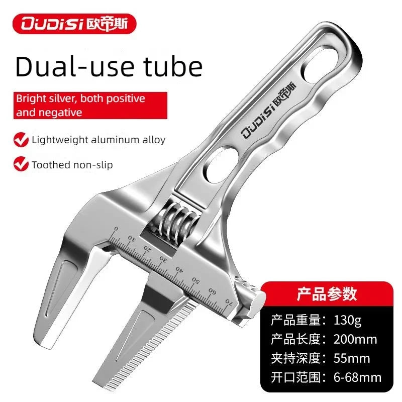 OUDISI Adjustable Wrench Multi functional Dual Use/Four Use Large Open End Wrench Household Open Bathroom Pipe Adjustable Wrench