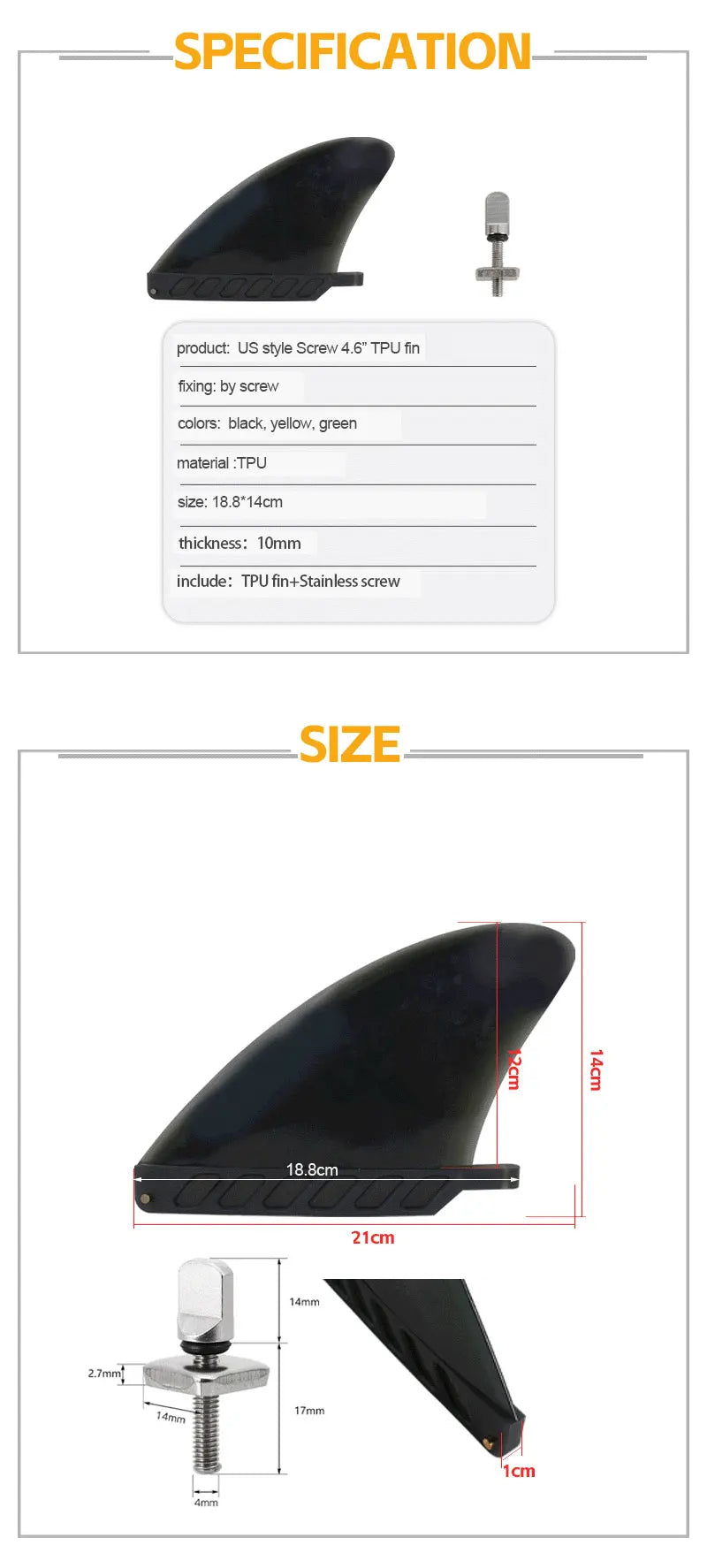 4.6 inch US fin screw fixing stand up paddle board fin box TPU flexibile bending half-transparent SUP board accessory