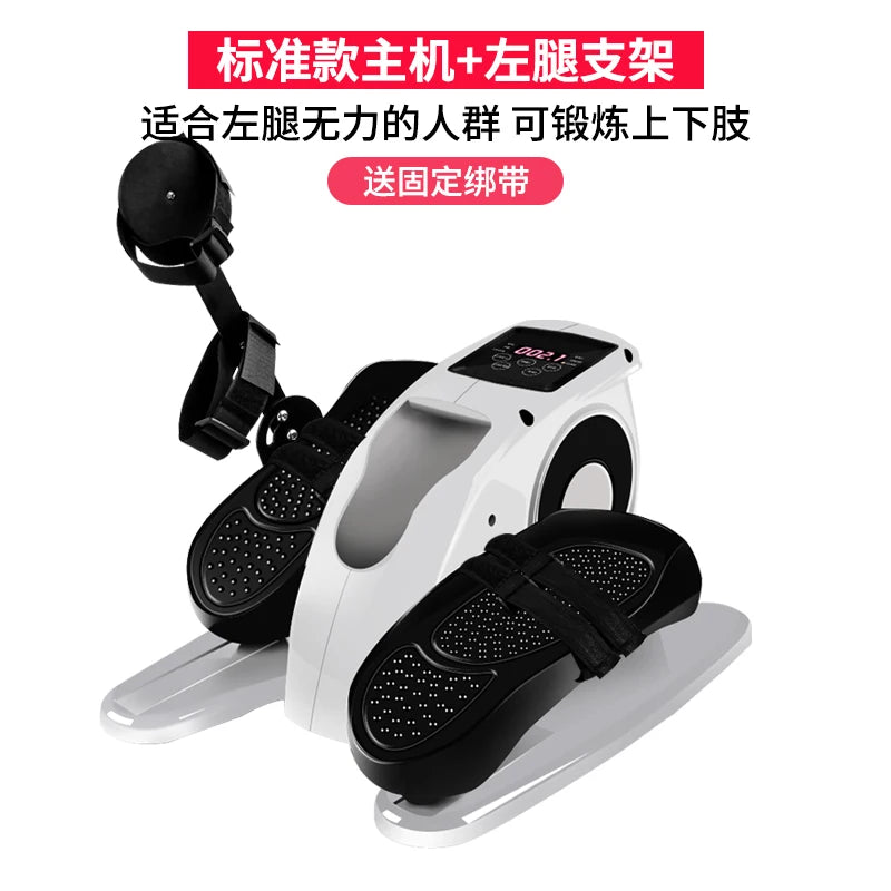 machine for the elderly rehabilitation training equipment household fitness exercise hand and leg automatic bicycle