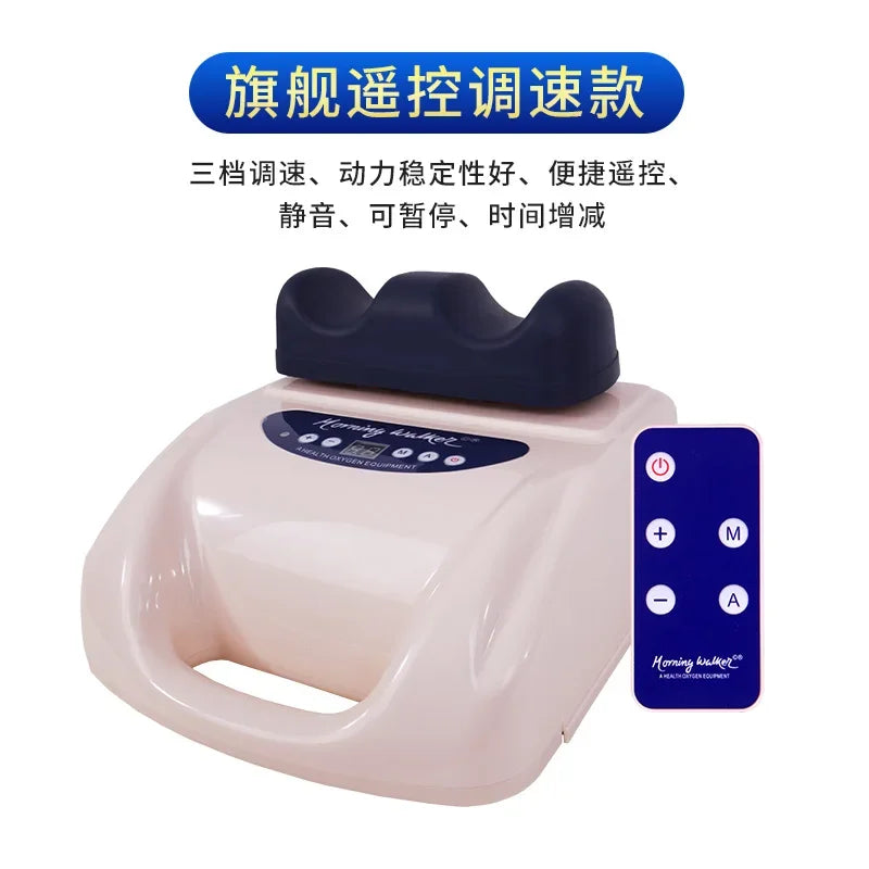 Rehabilitation Training Equipment Hemiplegia Hands and Feet Electric Rehabilitation Machine Bicycle