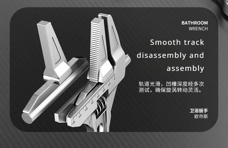 OUDISI Adjustable Wrench Multi functional Dual Use/Four Use Large Open End Wrench Household Open Bathroom Pipe Adjustable Wrench